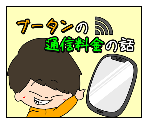 1E979B5F-F0FE-427C-9FC6-27485FCFBB7D
