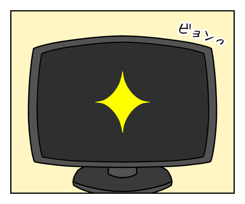 FA055A82-081D-4F53-B717-221BFC71558A