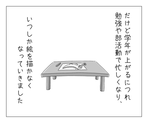 5EE14BE4-1132-4469-B859-699E15C73938