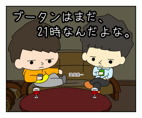 683FF9B0-E012-4477-8892-03CD4ECECC74