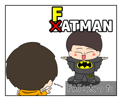 4E1F90C6-1F1E-473A-85C5-F1B60F30F60B