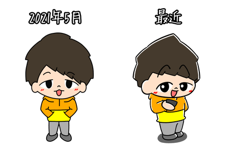 D98020C1-EAC4-4DA4-A567-DAEEEA1914DF