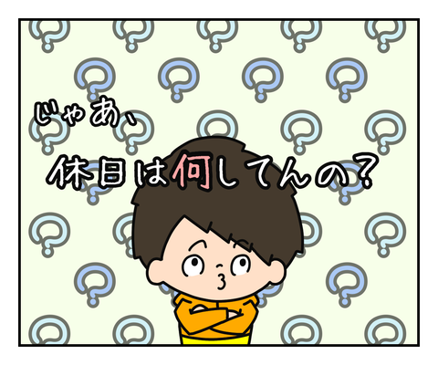 67AC0191-EB70-41EB-9152-55D09F58E83C