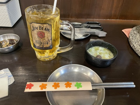 642BF404-4832-4739-9905-78E975B0A958