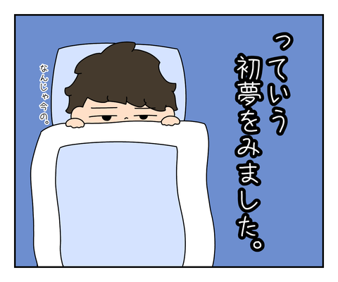 92C81079-031E-40AC-AB06-CD5C58230FD0