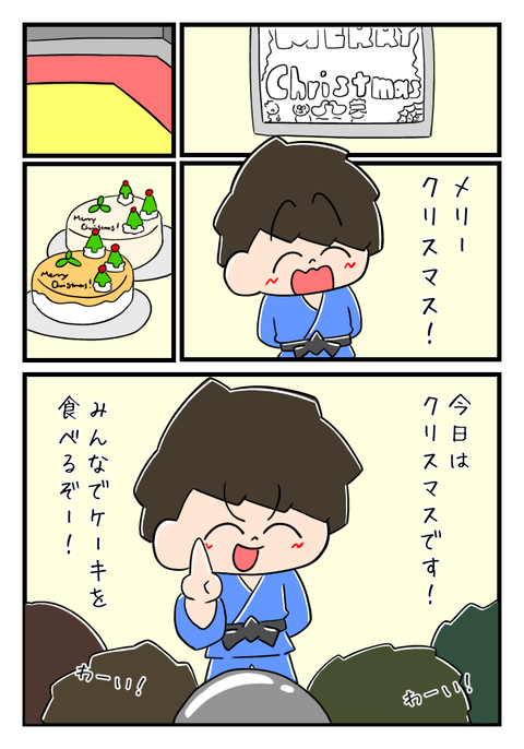B023E9E7-5AC0-483E-8353-FED2C69D100E