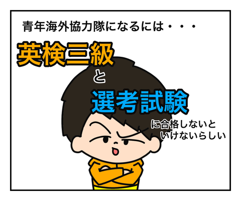 FD1CA937-352B-437A-8EBC-65FDE251DD40