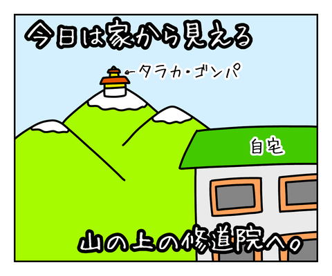 1408587F-2CBC-4576-8AC2-8E21F65FEF53