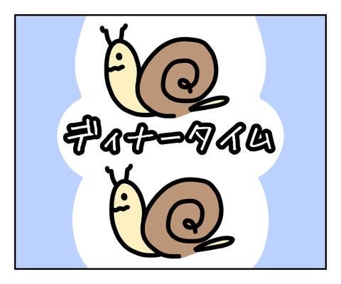 A224F81B-A3EE-447C-9A33-D6CFF7A9056A