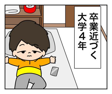 8A0283FC-5229-4C9A-88C9-1C920E70998E
