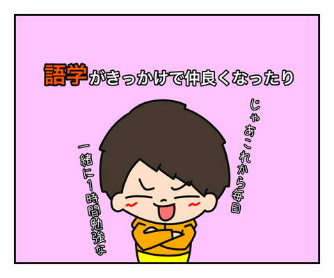 B57560E6-11FA-4527-8862-C85A9A9F1A3E