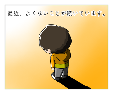 55D0A6C5-542D-4B5F-9E6A-D6E6D9A45023