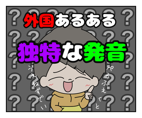 4ED97D44-EC64-4B64-87A6-A4C6F7BE3A73