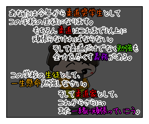 6D2025BC-3E62-4ED9-AA9A-6F132A88A750