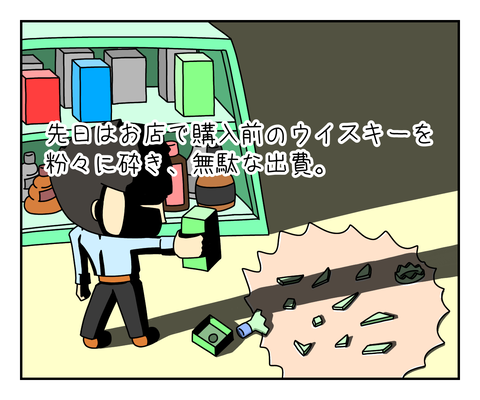 D9E72461-83E4-4169-A095-040F9DE64154