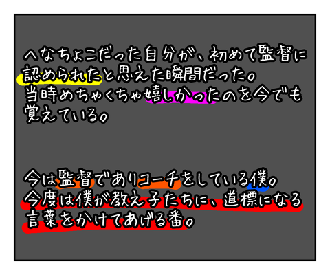 3FBA03AA-A6F7-46B7-B9D2-8C77E5610665