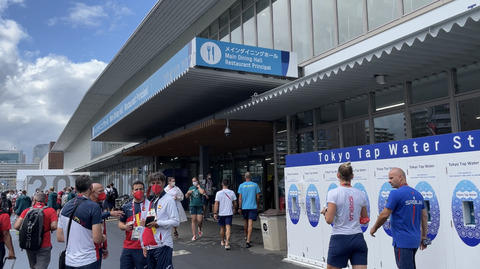 E5FFBF2C-A545-4304-87FD-A698E6430952