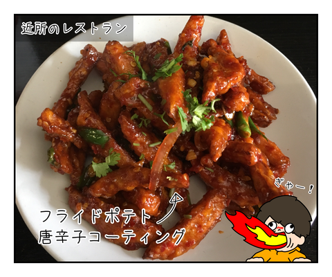 0B70785F-9FF4-481F-8D69-5B64E830538D