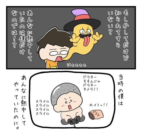 9BA867CE-DB37-45DD-BC98-7D5572158C41