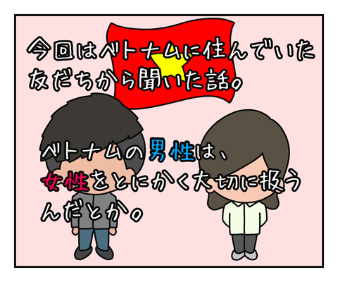 60251512-1204-483D-9F8B-8704928D7BB9