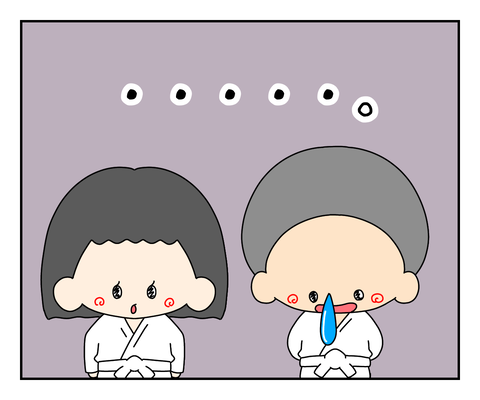165DA7C1-984A-424F-8521-414E44CB9EFC
