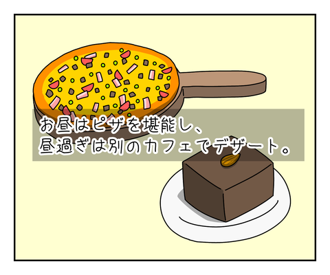 9289BCBC-229A-4BE2-B45D-02F83A8BA751