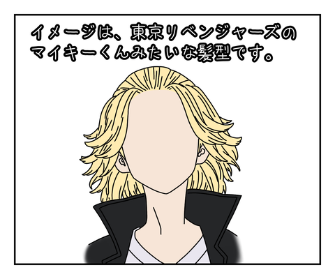 F26137A8-4C10-4FA9-AB02-EE2A93004138