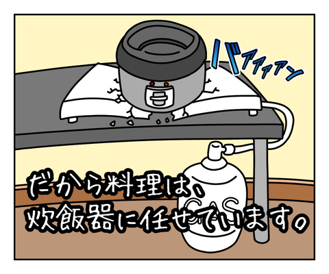 44C8808D-C609-458B-B8B8-8C15017FA4FE