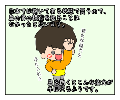 CDC5F5BD-9138-48CF-9651-2121B57655B8