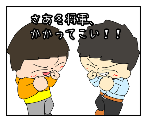 2E983901-56C8-4608-A1E1-BEAED93653CF