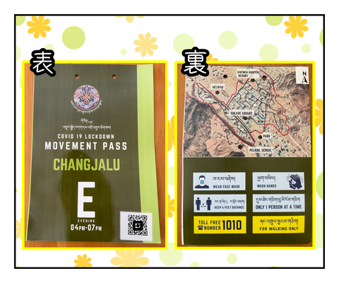 934CDA2B-9DF5-458C-B72B-7F5C77B05AB6