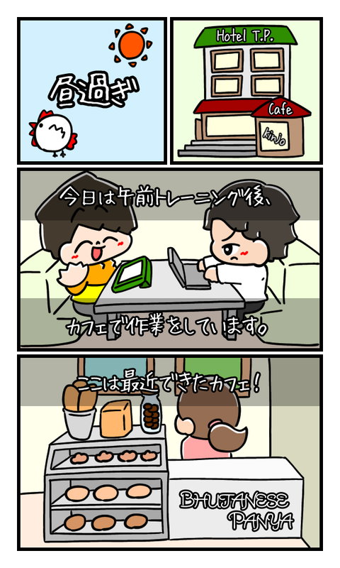 E29F8276-A5B4-43A4-A2E1-56D5D3E6BD87