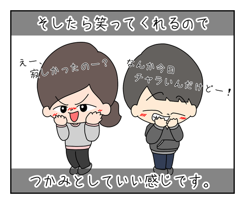 94D3FD3A-3EE3-478B-85B0-AED044ED1249