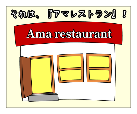 57BC9269-A3D6-499D-B889-BA10BE6D6EEC