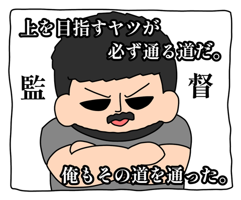 F3665352-F544-45EE-B49B-EF9165C512C4