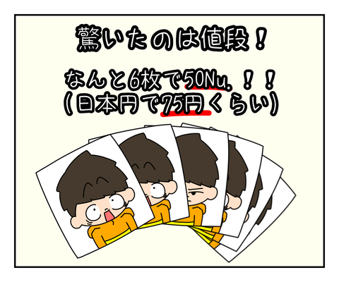 95782D57-427D-40E1-AC52-E65A70F1BD42