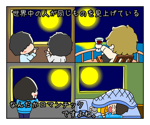 546CC289-D2DC-4F64-9F54-6D531CD299E8