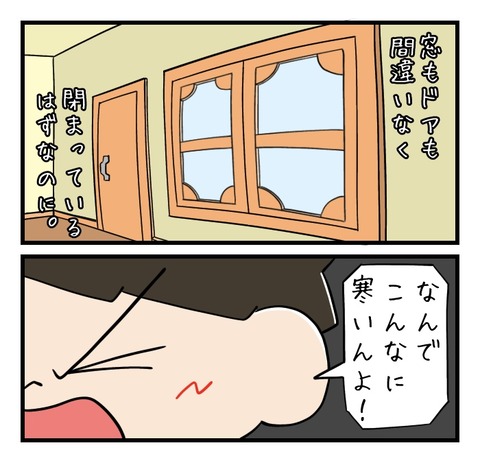 5E79B2BF-D448-44AD-B151-CCECE65883E0