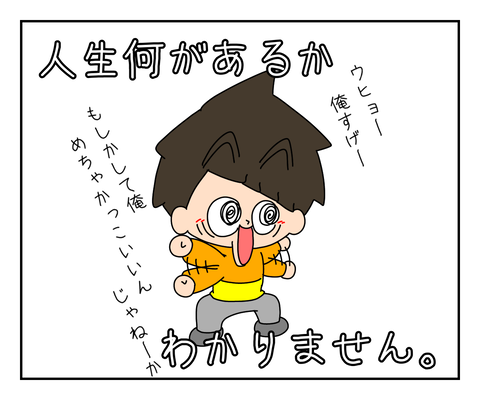 64855D2F-A5B6-4E19-A5BB-33BD5E02E0D0
