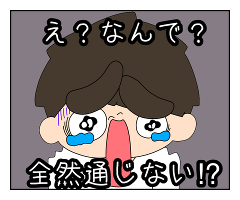 B54AEE20-B0AD-41EF-AA2C-3CB8C49B335B