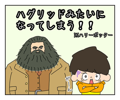 92C4D260-CEC0-43AF-BCCE-0CCF35C19FCA