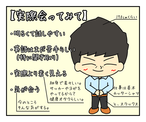 50189D3F-F60E-461F-A5B8-7051B9B0A010