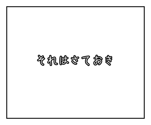 94C0F93E-2CC8-4CD3-AD5B-B1A34C15294C