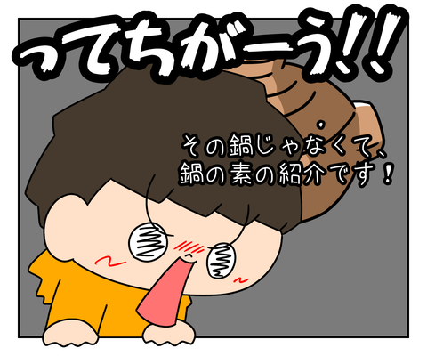 AB3445E2-2940-4ACC-90D9-C3479EB082E5