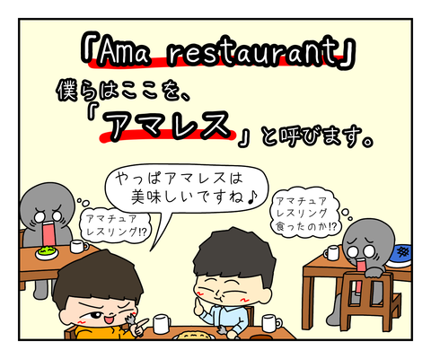 68680AD8-8436-4CFE-9A34-215A6F312943