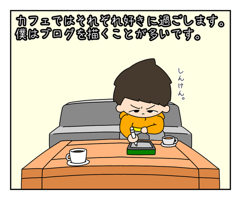 BDDCA95D-3322-4963-A687-45A262A31151
