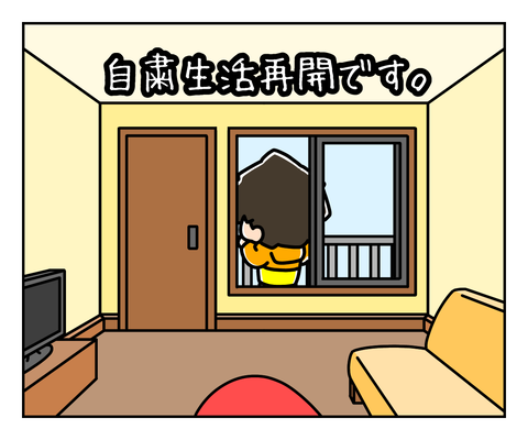 C1CEBFC7-5320-4BF5-839D-617CEA3AFE93