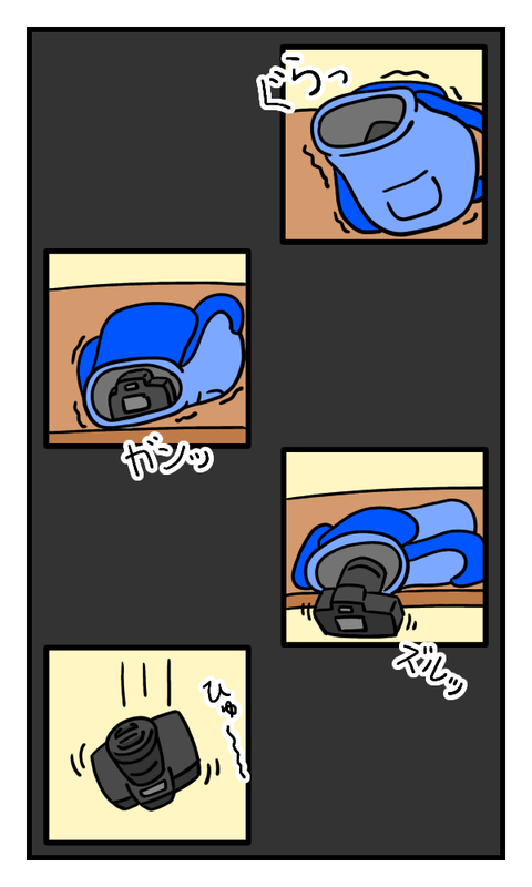 E86AEAD7-3FCF-410A-9A27-F0856CEEA636