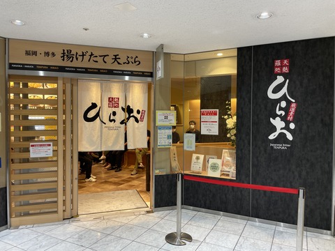 7F11BF46-9A17-402A-A3B1-E81096B26007