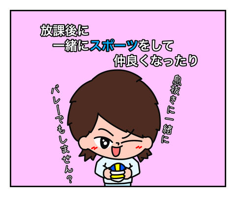 DABFDFE7-5613-47AC-9FF9-C2A00135861A